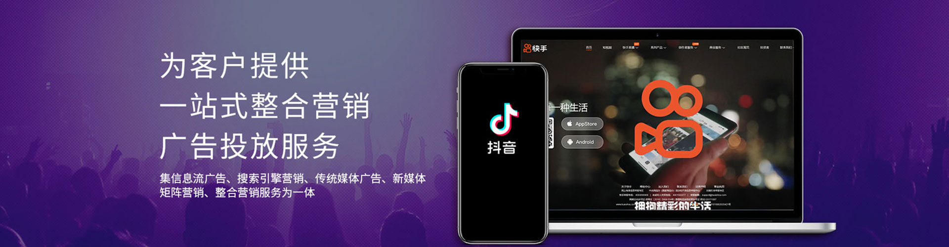 睢宁渠道开户返点