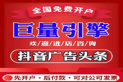 微博信息流内容创作案例解析